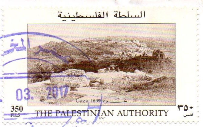 Gaza stamps - Gaza 1839
